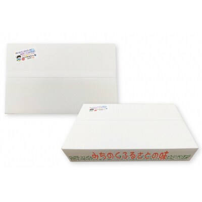 米 気仙沼産 南三陸米 ひとめぼれ 5kg [20565805]