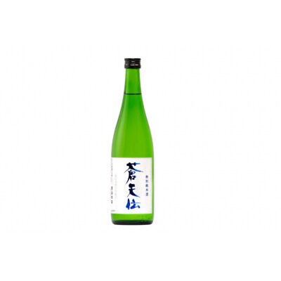 特別純米酒 「蒼天伝&気仙沼男山」呑み比べセット 各720ml [男山本店 20563567]