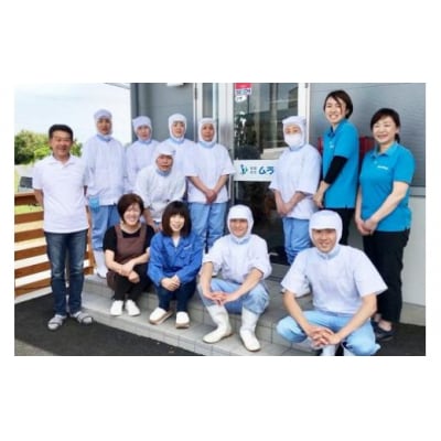 三陸産 金のわかめ 200g×3 / ムラカミ / 20563351