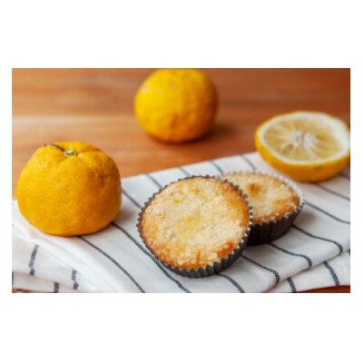 ゆずショコラ & はまぐりもなかくっきー 10個 セット コヤマ菓子店 20565132