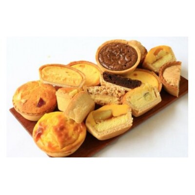 ゆずショコラ & はまぐりもなかくっきー & 人気タルト 15個 コヤマ菓子店 20565133