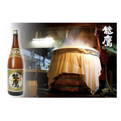 【新潟銘酒能鷹使用】鮫の清酒づけ 26g×2袋 [西沢珍味販売 20563550]