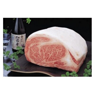 3回 定期 肉 仙台牛 A5 サーロイン ステーキ 200g×2枚 計1.2kg[20565330]