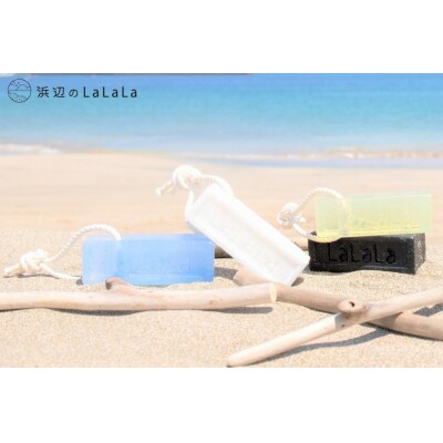 【海洋性由来】塩石鹸(石鹸用ロープ付き) 浜辺のLaLaLa [20563568]