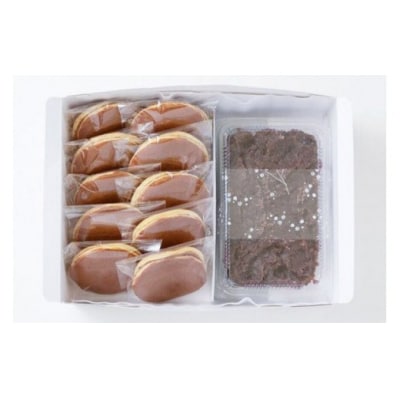 おうちでどら焼きセット 10個分 つぶあん [御菓子司いさみや 20563607]