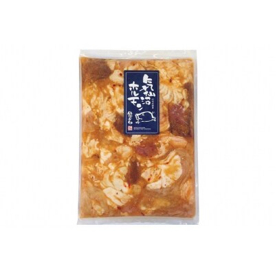 【TVで紹介!】亀山印 気仙沼ホルモン みそ味 500g ×2p 20565243