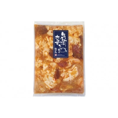 【TVで紹介!】亀山印 気仙沼ホルモン みそ味 500g ×2p [20565243]
