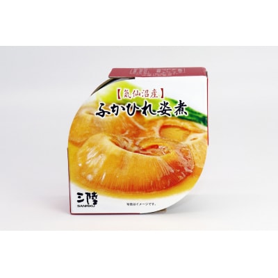 気仙沼産 ふかひれ姿煮 90g×6缶 20565336
