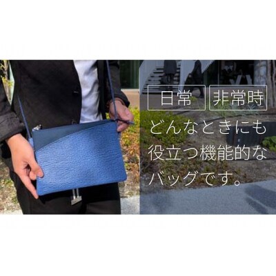 サメ革 バディバッグ peg 夜凪(ブラック) [20563735]