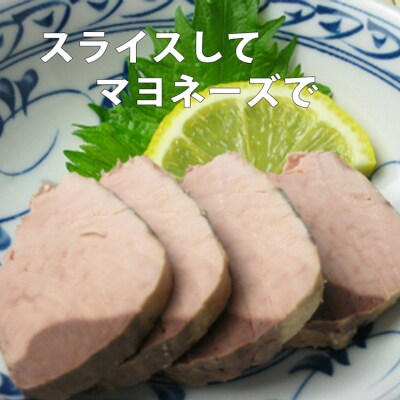 カツオ 気仙沼かつおなまり節 半身分2個 手作り [石渡商店 20563912]