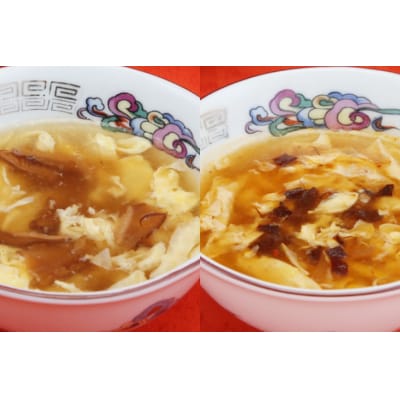4回 定期便 気仙沼の恵み ふかひれ定期便 20565327