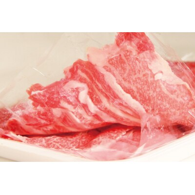 6回 定期便 肉 仙台牛 A5 切り落とし 400g×6回 総計2.4kg [20565325]