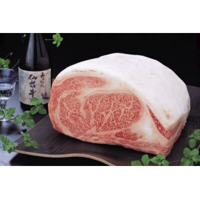 12回 定期 肉 仙台牛 A5 サーロイン ステーキ 200g×2枚 計4.8kg 20565332