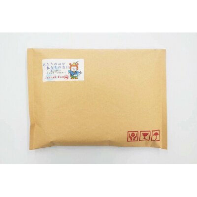缶詰 ピリ辛ツナ 75g×4缶 [20565254]