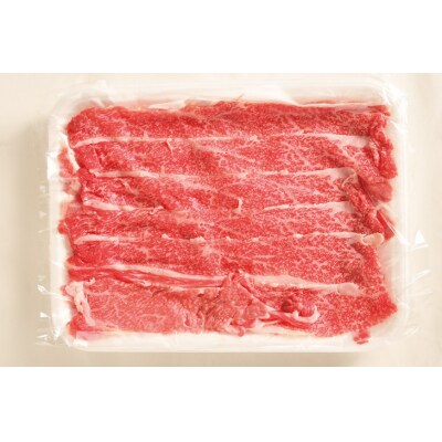 【仙台牛 A-5ランク】 切り落とし 400g ×3p 計1,2kg [20565275]