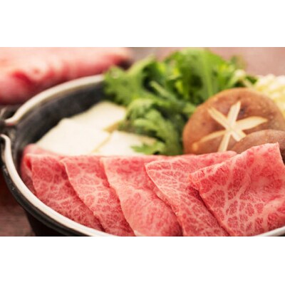 肉 仙台牛ロースすき焼き用1.2kg [20565269]