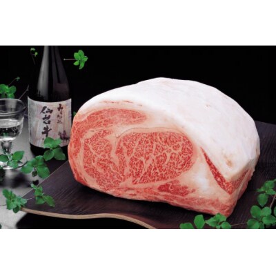 肉 焼肉 仙台牛サーロイン焼き肉用1.2kg [20565270]
