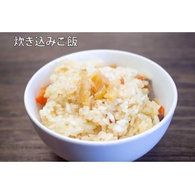 ホタテ うまみ凝縮 干し貝柱 80g 砕けタイプ 石渡商店  20564725 ◎