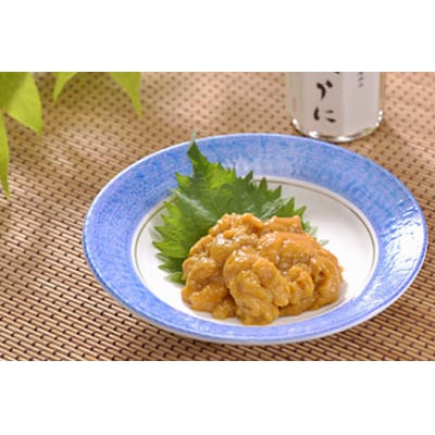 うに 三陸産 塩うに 70g×2本 ウニ おつまみ 冷凍 / 横田屋本店 / 宮城県 気仙沼市