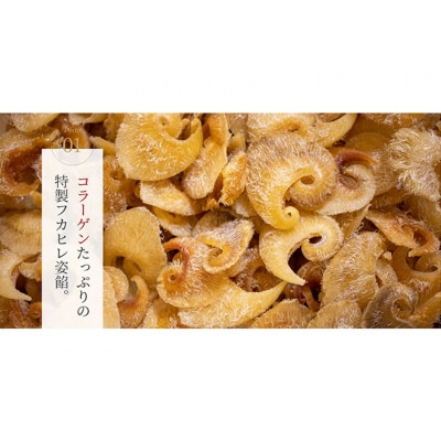 ふかひれラーメン 醤油 1食 [石渡商店 宮城県 気仙沼市 20563777]