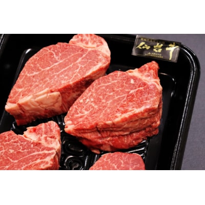12回 定期便 亀山精肉店の本気!仙台牛食べ尽くし定期便 20565335