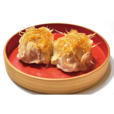 焼売 手づくり フカヒレ シュウマイ 10個 冷凍 惣菜 [食工房貞秀 20563770]
