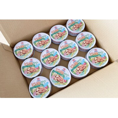 缶詰 ピリ辛ツナ 75g ×12缶 20565673