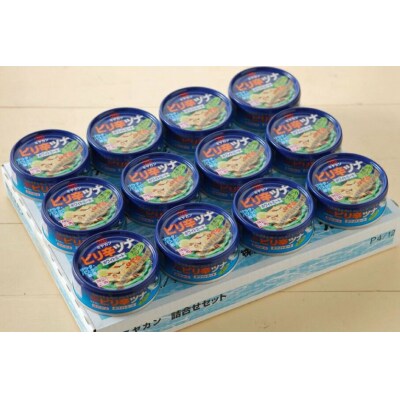 缶詰 ピリ辛ツナ ホワイト 75g ×12缶 [20565675]