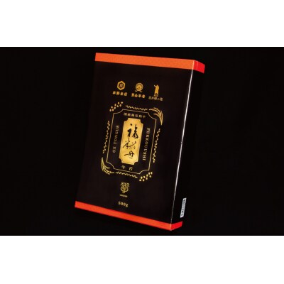 牛タン 国産黒毛和牛 「福糀丑(ふっこううし)」計500g(250g×2p) [20563831]