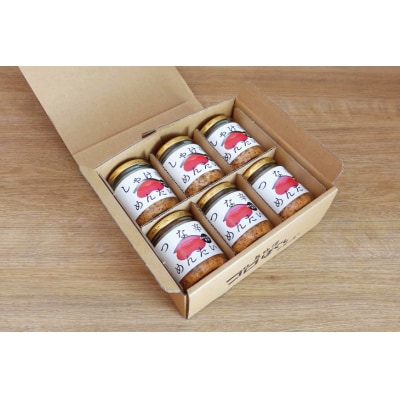 しゃけ辛めんたい & ツナ辛めんたい 各100g×3本 計6本 20563779