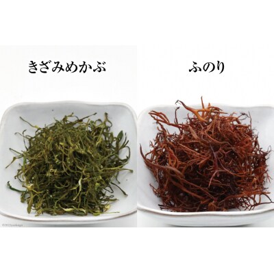 三陸 渚の気仙沼名物セット 5種 詰め合わせ 豊洋海産流通 宮城県 気仙沼市 20563841