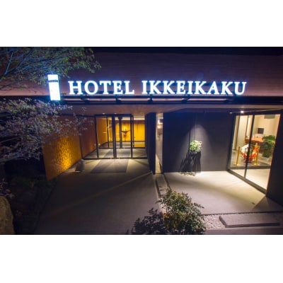 フカヒレ姿煮 160g×5 [ホテル一景閣 宮城県 気仙沼市 20564208]