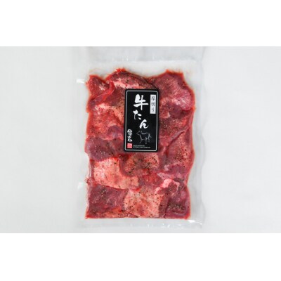 厚切り牛タン 塩味 500g 亀山精肉店 20565156 ◎