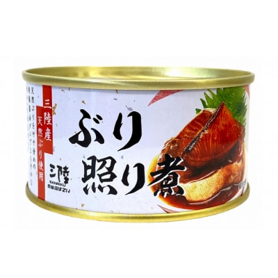 缶詰 三陸産 ぶり照り煮 170g×24缶 20565286