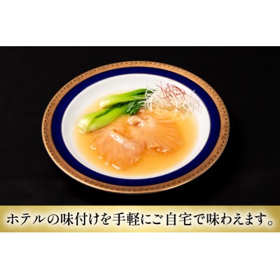 フカヒレ姿煮 160g&国産牛の牛たん 厚切り100g& 薄切り100gセット 20566156