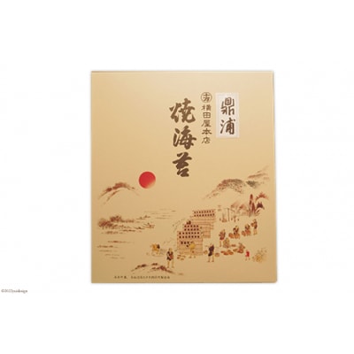 焼のり鼎浦 7袋 箱入り(1袋=7枚)横田屋本店 宮城県 気仙沼市 20563786