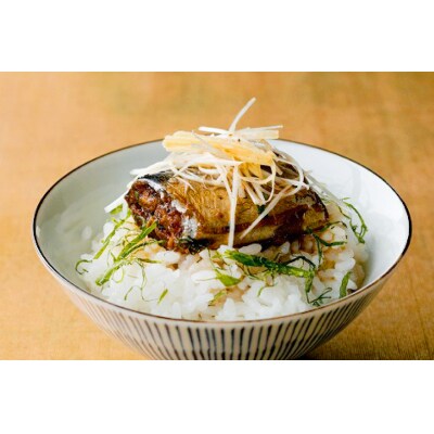 金のさんま 4切×3パック [斉吉商店 宮城県 気仙沼市 20564039]