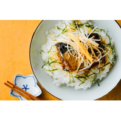 金のさんま 4切×3パック [斉吉商店 宮城県 気仙沼市 20564039]