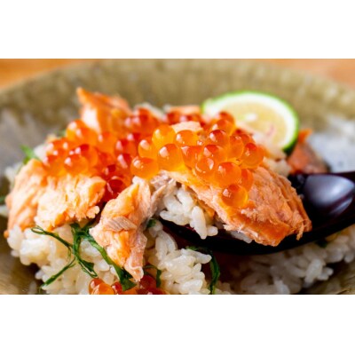 宮城のはらこ飯 2合分×2p [斉吉商店 宮城県 気仙沼市 20563846]