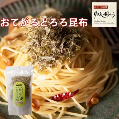 おにぎりの具6点セット / 石渡商店 / 宮城県 気仙沼市 20563717