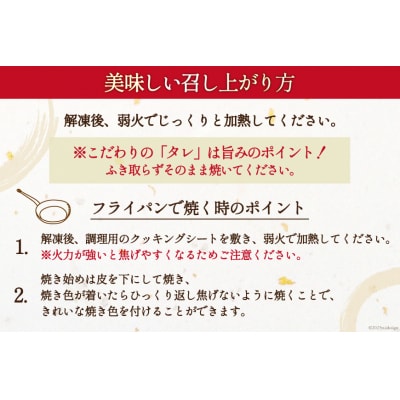 漬魚 詰め合わせ 3種16切入 計1kg カネダイ 20565743