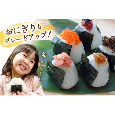 3回 定期便 米 ひとめぼれ 10kg (5kg×2袋) 計30kg [20564688] 