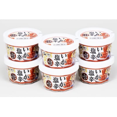 小野万 いか塩辛醤油もろみ味 180g 6個セット  [小野万 20564616]