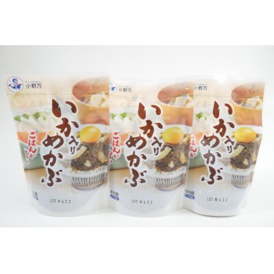 小野万 いか入りめかぶ 170g 3個セット [小野万 20564619]