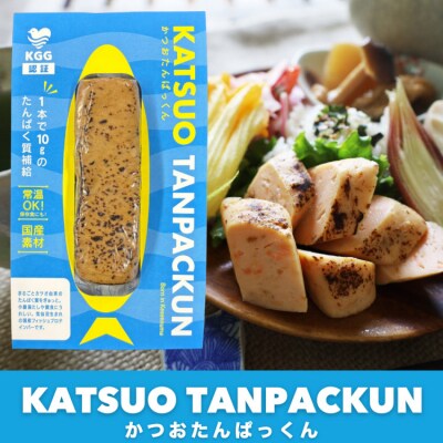 KGGフィッシュプロテインバー かつおたんぱっくん 6個 / 20565838