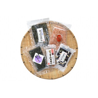 【港町から贈り物】おらほの潮騒乾物セット 5種類 豊洋海産流通 宮城県気仙沼市 20565628