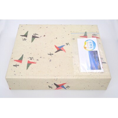 【港町から贈り物】おらほの潮騒乾物セット 5種類 豊洋海産流通 宮城県気仙沼市 20565628