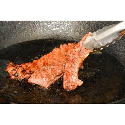 仙台牛 肩バラ肉 壺漬けフィンガー [からくわ精肉店 宮城県 気仙沼市 20563884]