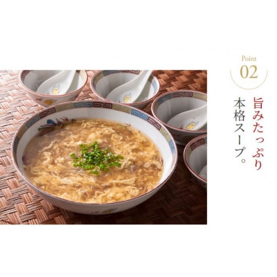 濃縮 ふかひれスープ 200g×3袋 セット 箱入り [石渡商店 20563919]