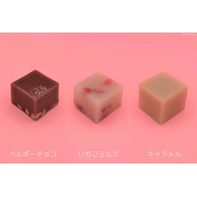プチ羊羹一華 6個×2セット 紅梅 [宮城県 気仙沼市 20563944]